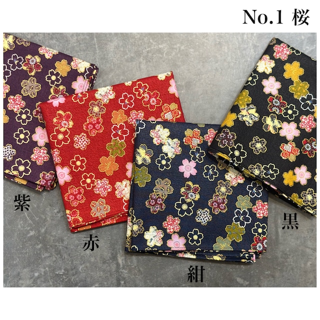 furoshiki8