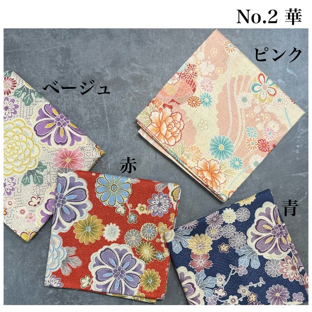 furoshiki9